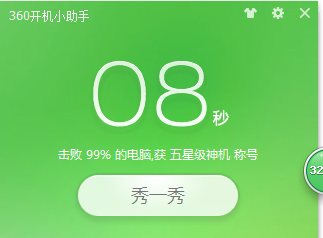 �ʼǱ���������Ҫ����˽�ġ����������õڶ���