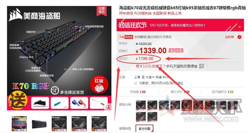 ���k70�۸��ֱ������.