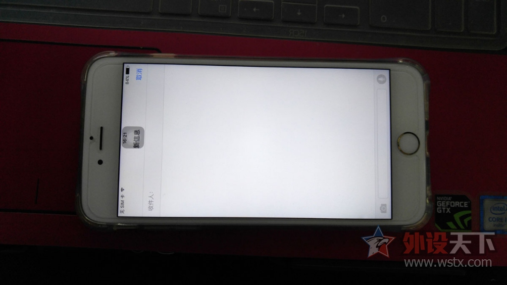 �����ݡ����۷��� �ѱ����� ���� ���� Iphone 6S PLUS16G��4100Ԫ ���� BOSE����