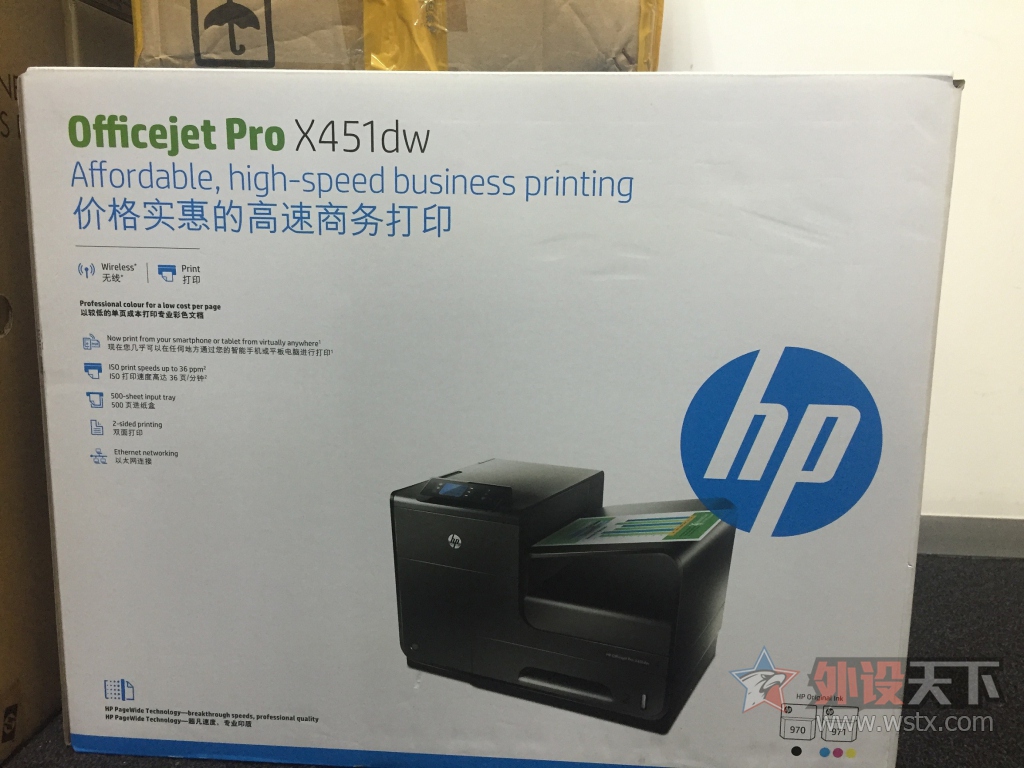 [Ϻ]  HP451dwӡ ȫδ۸