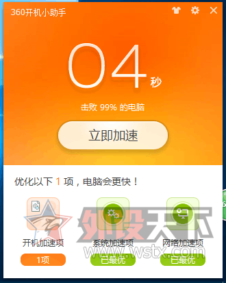 鵽M.2̬ӲˣСһ