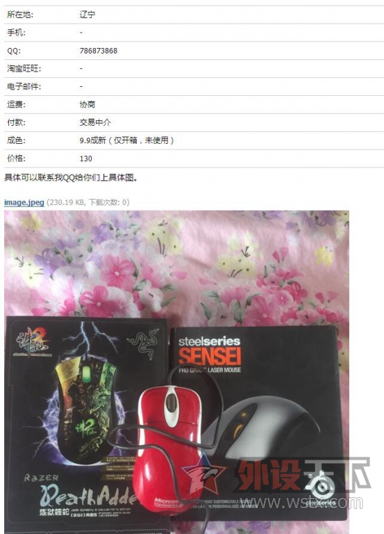 ��ʱ��˺���գ��ع�һ�������ҡ�����άȨ����ͺ�������~~��