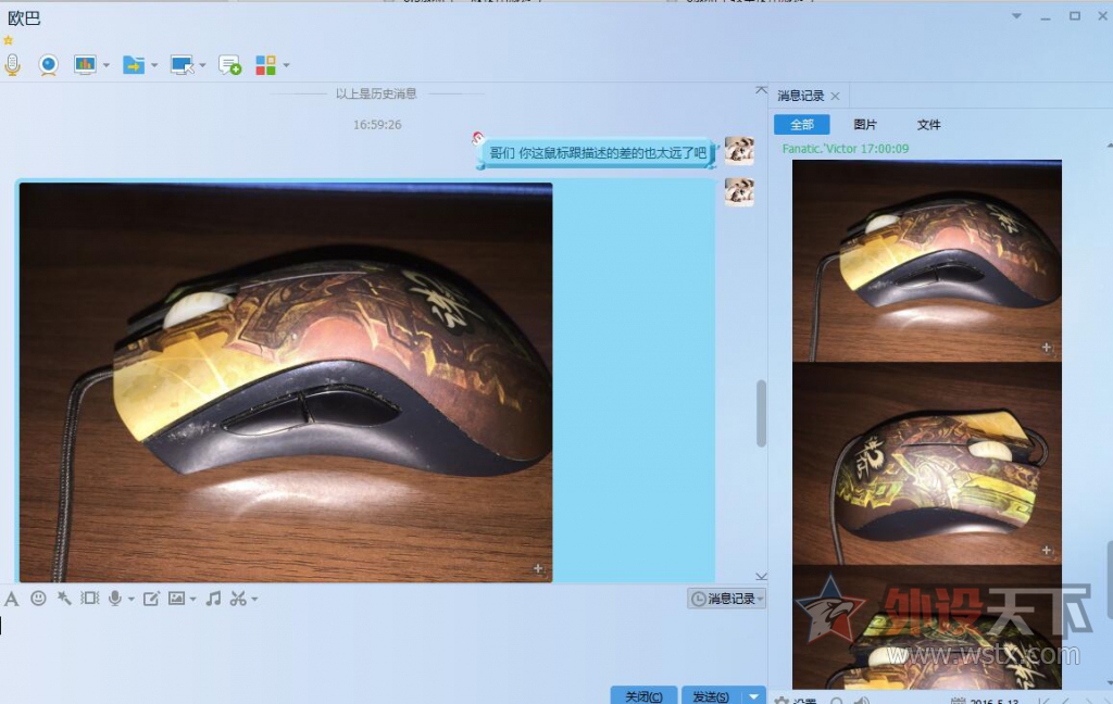 ��ʱ��˺���գ��ع�һ�������ҡ�����άȨ����ͺ�������~~��