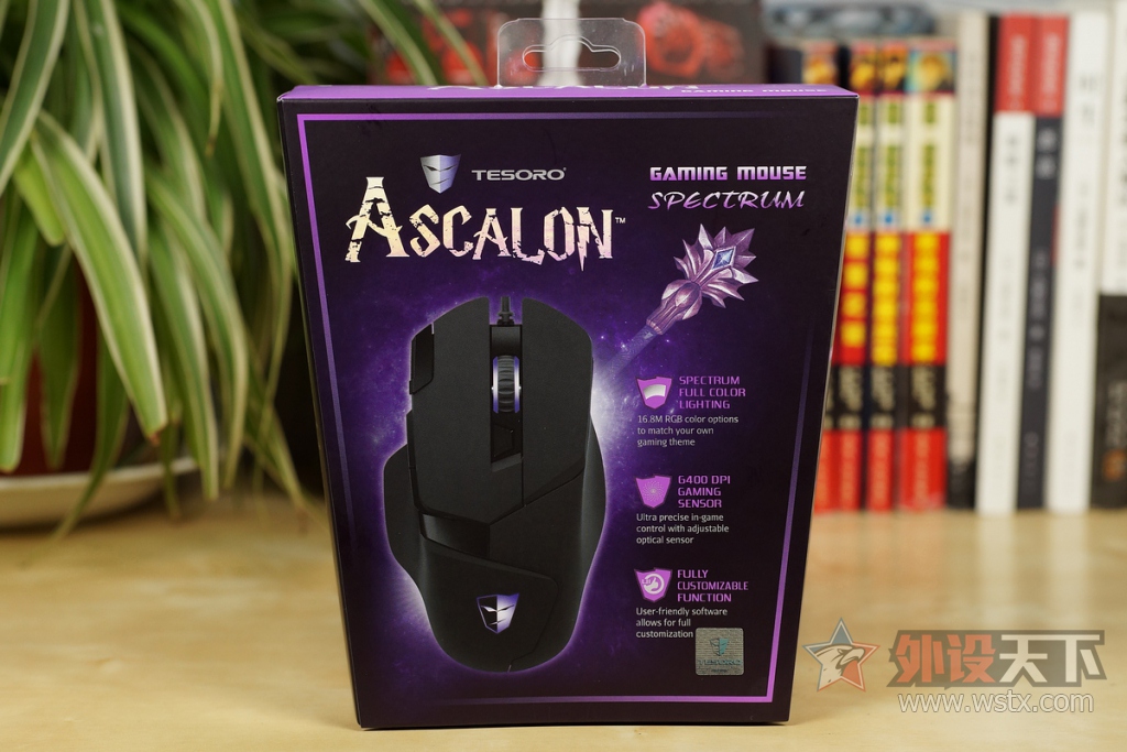  Ascalon H7L RGB 