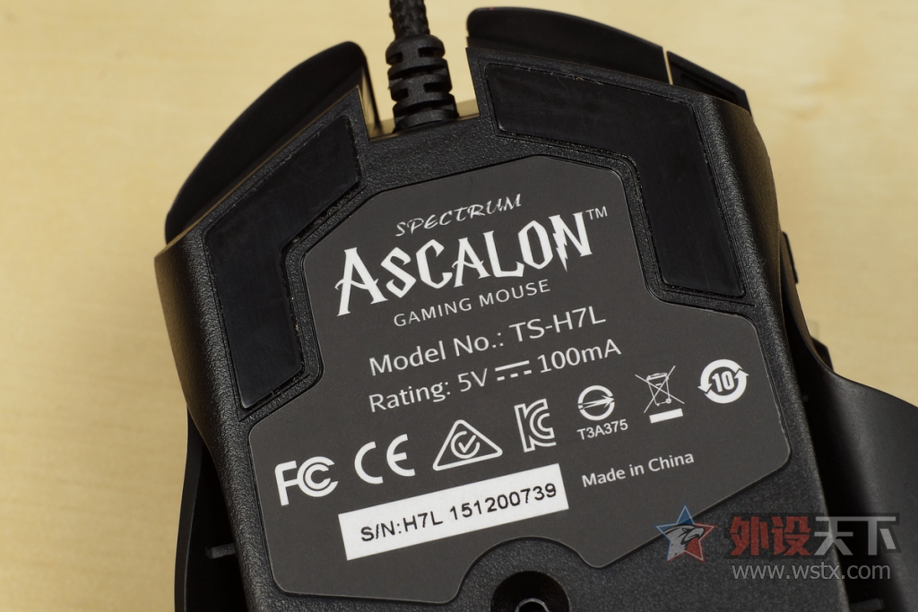  Ascalon H7L RGB 