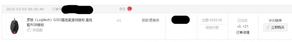 QQͼƬ20160517150932.png
