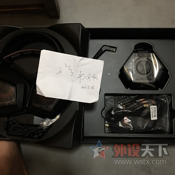 [����]��˶STRIX 7.1��Ϸ���� 950