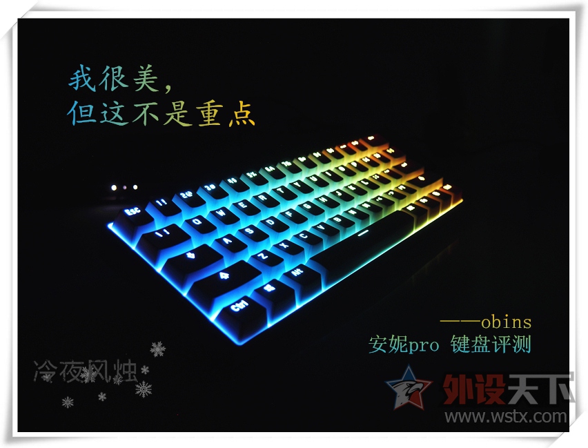 򡿲ֹƯPRO RGB⡣