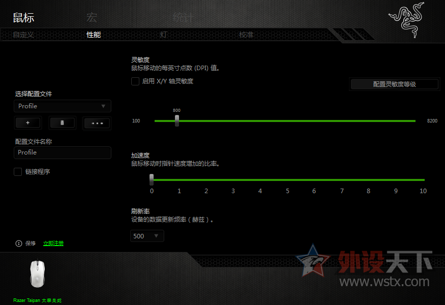 ���Ĵ��ɶ�����������̫�ʻ��߰�ɫ ���Qck+ NIP