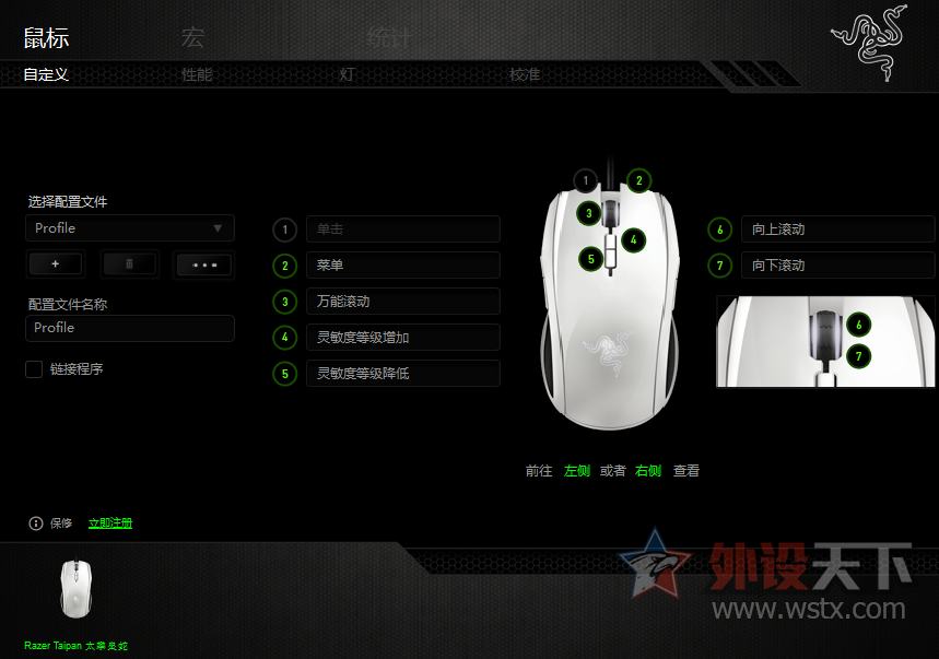 ���Ĵ��ɶ�����������̫�ʻ��߰�ɫ ���Qck+ NIP