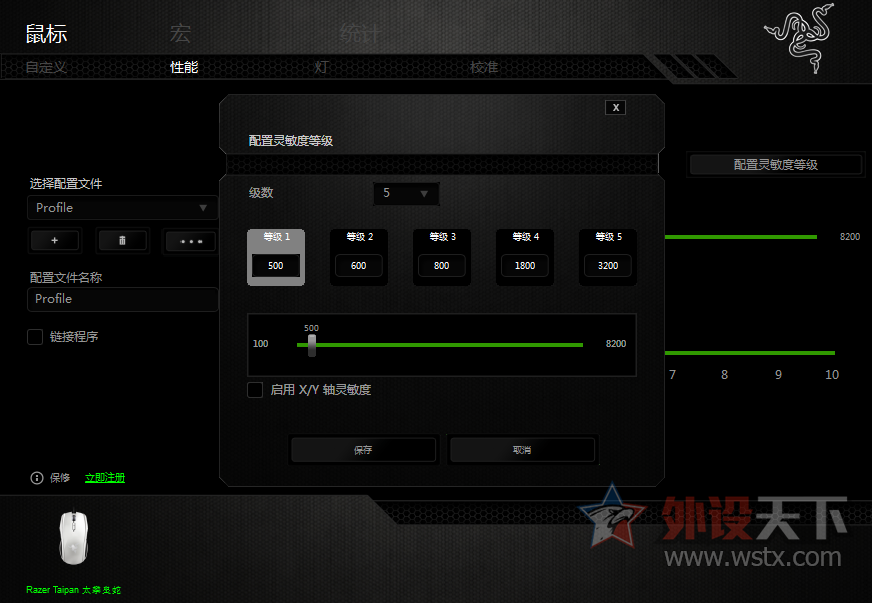 ���Ĵ��ɶ�����������̫�ʻ��߰�ɫ ���Qck+ NIP