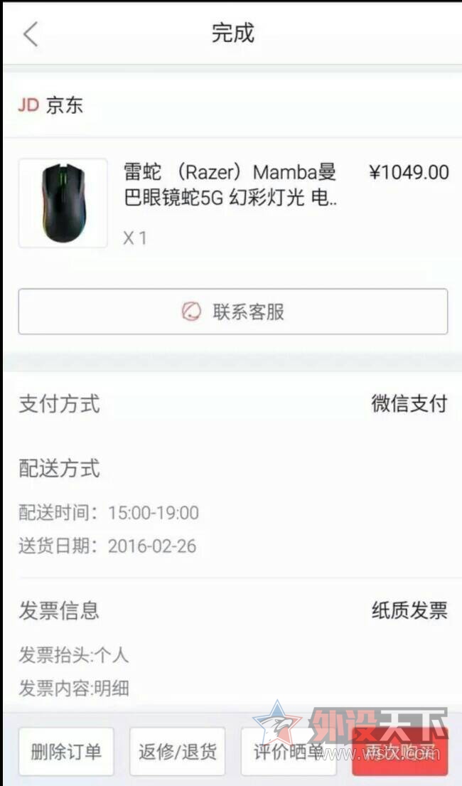 ���ɶ����׼���Ҫֱ��������������5G����˫ģ��˵ȫ����δע��