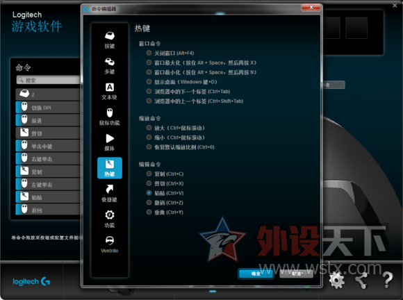 �޼�G402�Զ�������˭�᣿����һ��