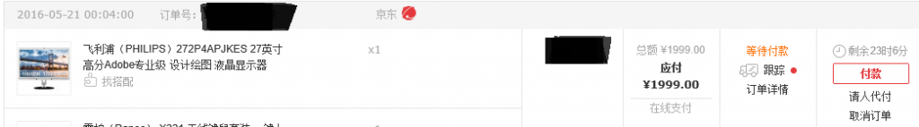 YR4T~WTH`X`GZN_]WRC9H8P.png