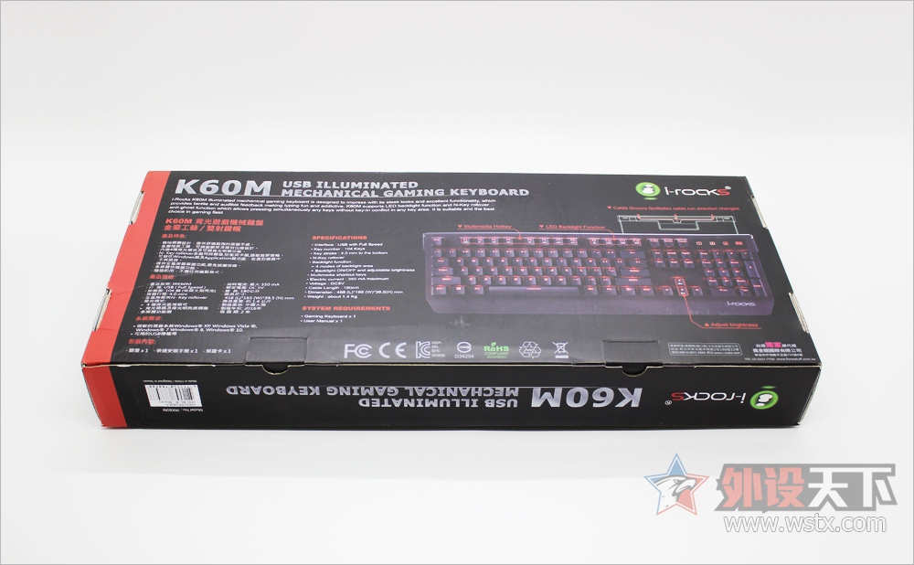 ��һ�����ܽӴ�? Irocks���ǿ�K60M�¿��е����������.