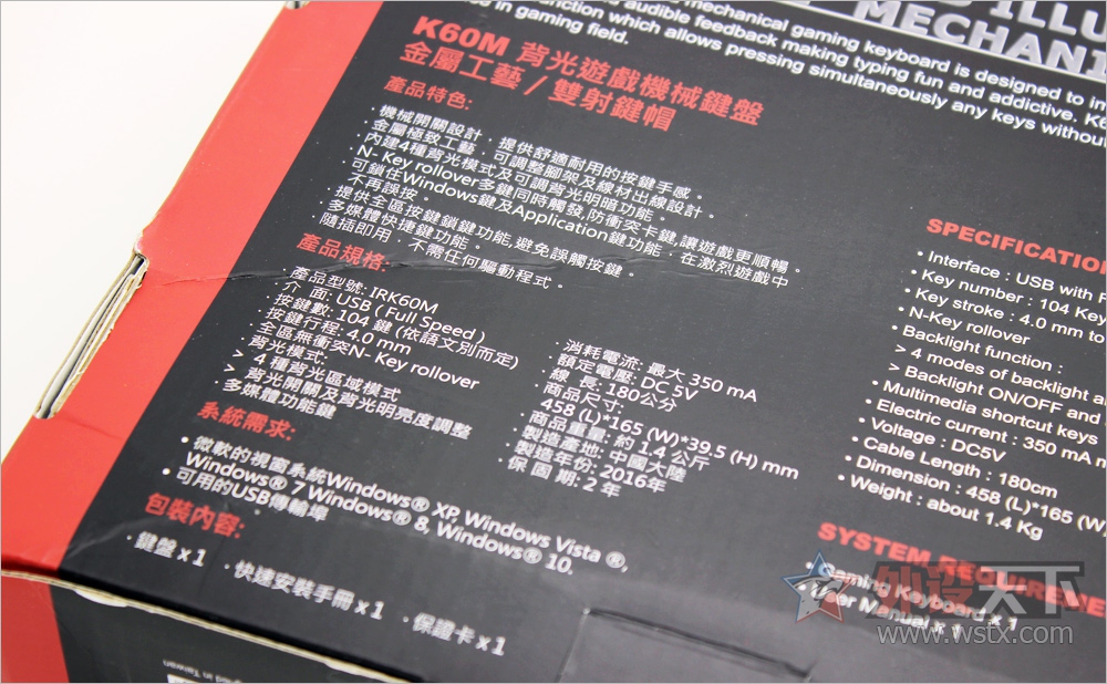 ��һ�����ܽӴ�? Irocks���ǿ�K60M�¿��е����������.