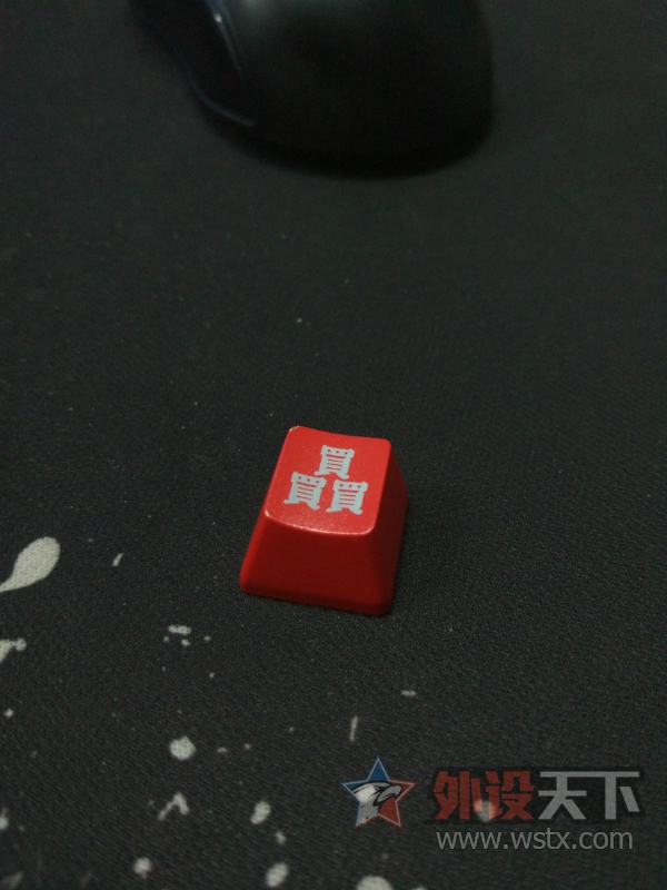 ���ӱ��������콢����300����