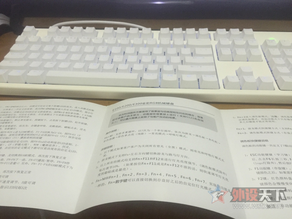����199 RGB�����յ��ˡ�����