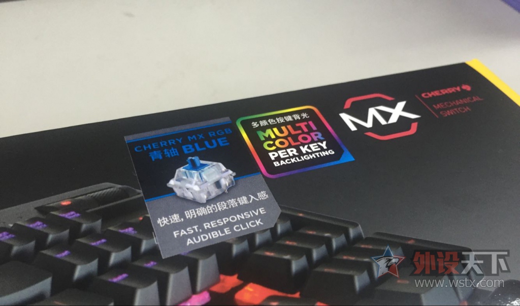 ������K95RGB���� ����װ�Ƶ�һ����