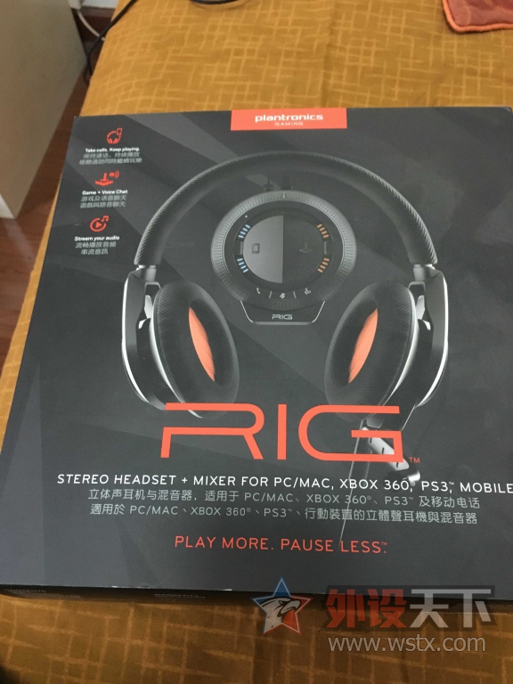 ��ȫ����Plantronic RIG������������9�£�