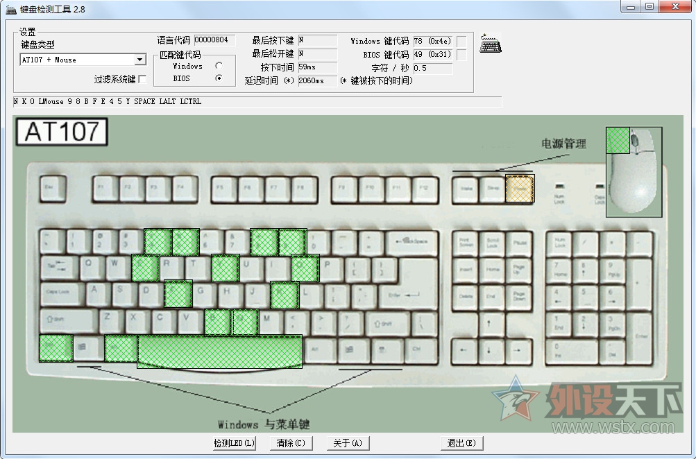 ��Ϸ���������HELLBOYӣ�Һ����е������Ϯ