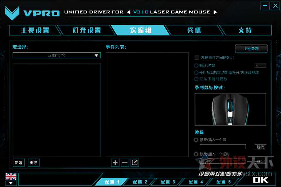 ��ƨ���װ�V310������Ϸ������