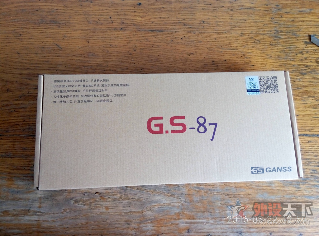 2016˹87