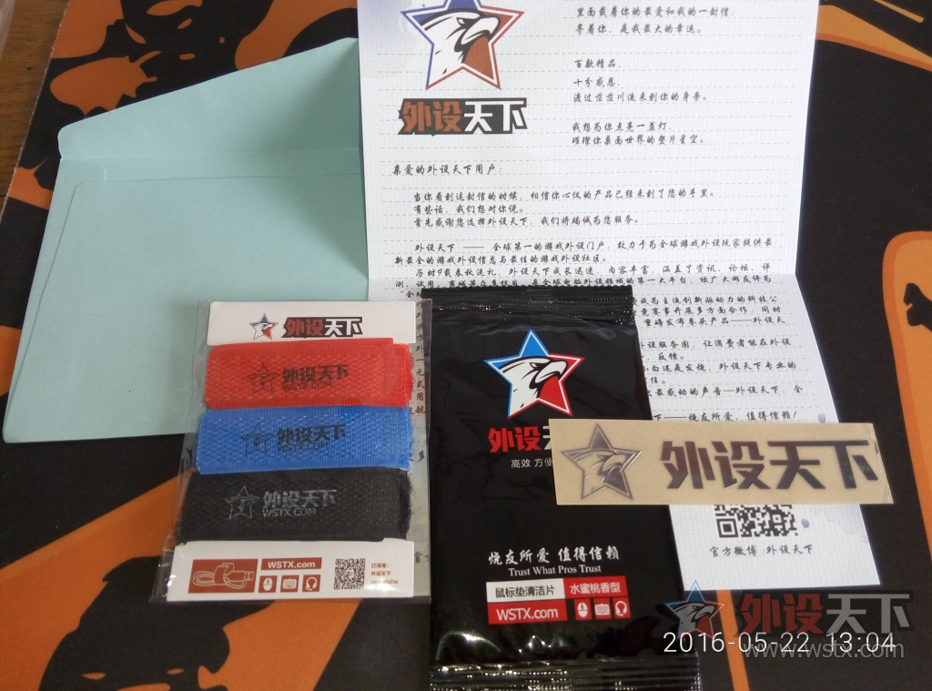 P60522-130458.jpg