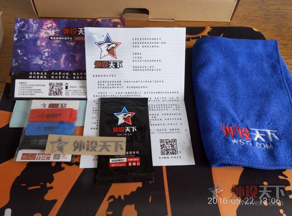 P60522-130600.jpg
