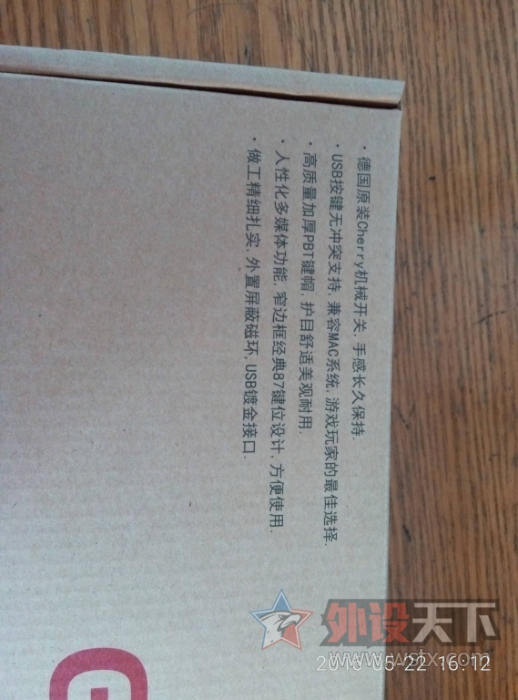 2016˹87