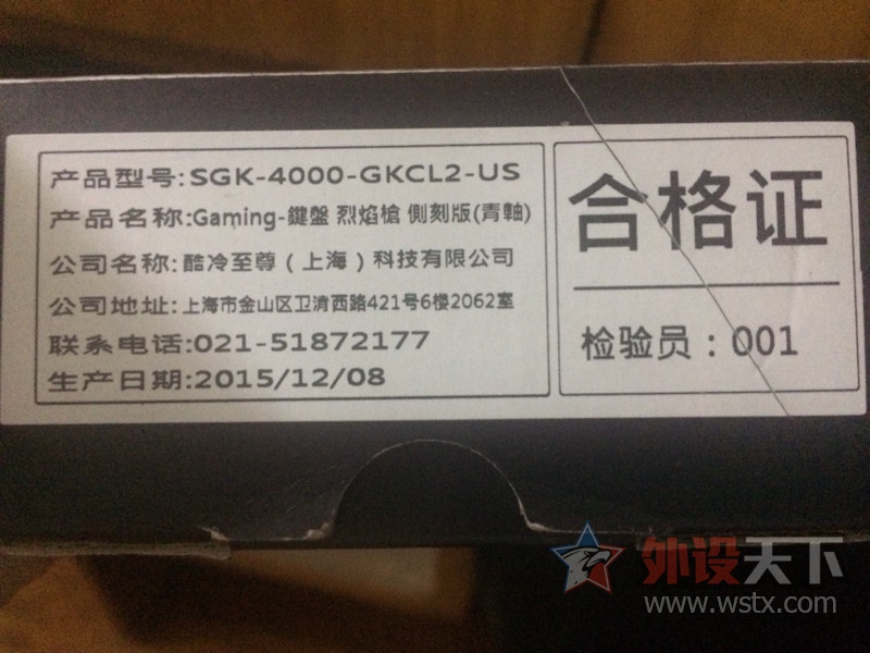 ���Ϻ������һ�ѿ���87̨����