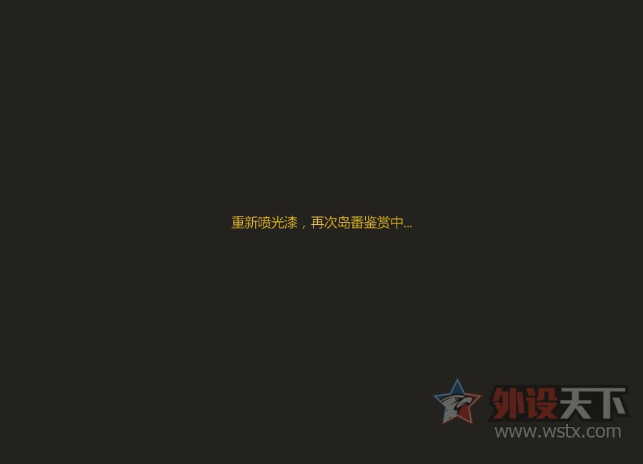 ��DIY�Ļ��¡��������㲻���������棬����+ʵ�����ְ��ֽ���Mod���ţ�Kana Ϊ����