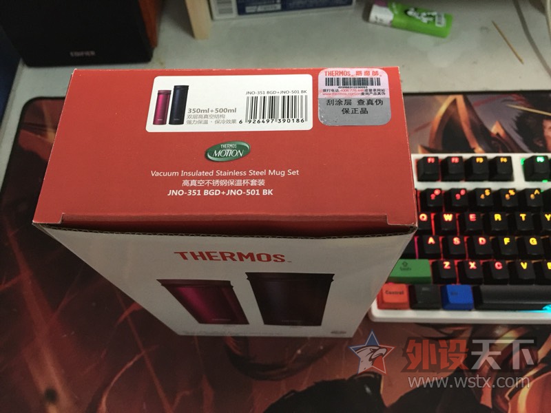 ���ѳ�������ħʦ�ױ�jno-351+jno-501,�ỻ����������