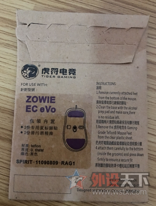 QQͼƬ20160523175052.png