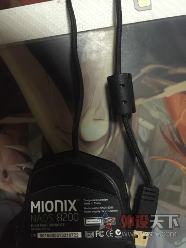 ���Ϻ���mionix naos8200  G700S  ������޿̼�ñ �������� �����