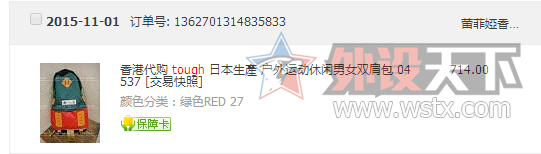 ���Ϻ���mionix naos8200  G700S  ������޿̼�ñ �������� �����