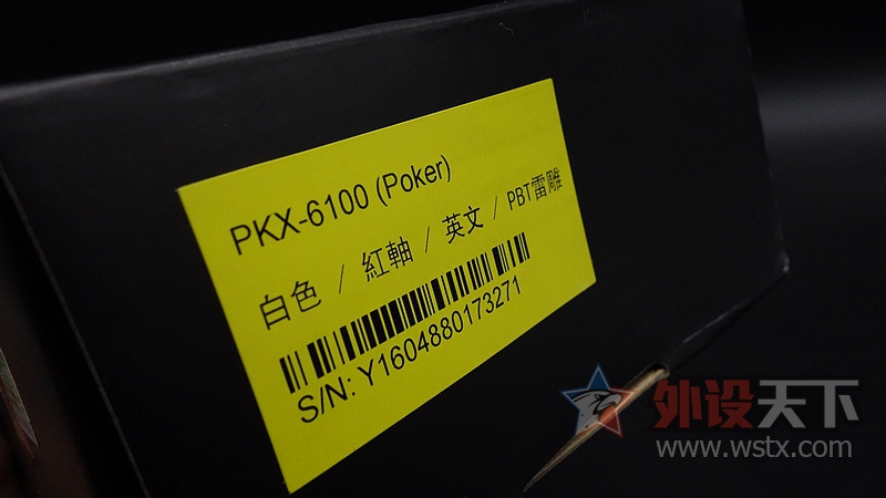 ����������棿Poker PKX-6100�������