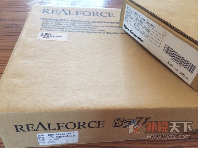 ����������Realforce 87U 55G ��ɫ���̼���װ��ɫ��ñ