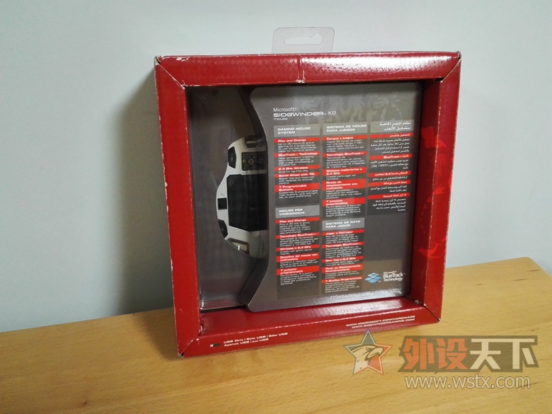 ����������΢������ SideWinder X8��� ȫ�� ��˳��