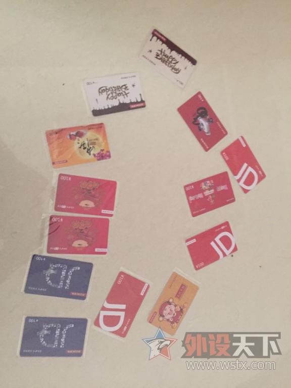 �����ݡ�����e����100���97�ۣ�13��