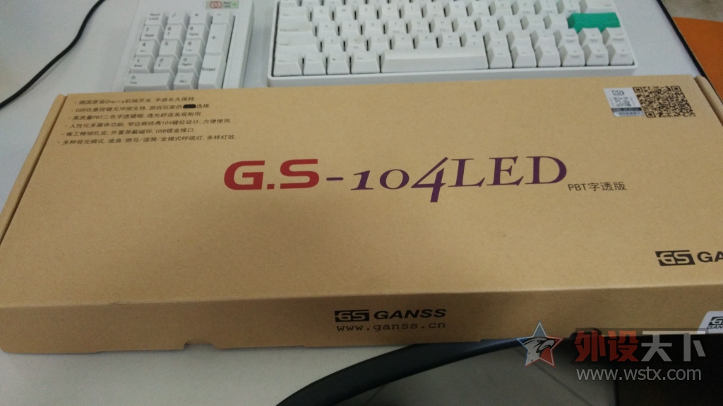 2016��G.S-104LED��ɫ����������