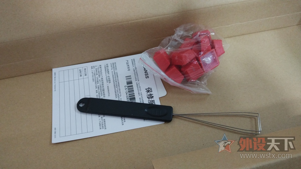 2016��G.S-104LED��ɫ����������