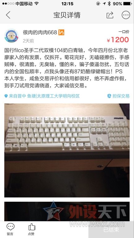 627B8F6379D1F249663BB8FCFF03EBB4 - ���� - ����.png