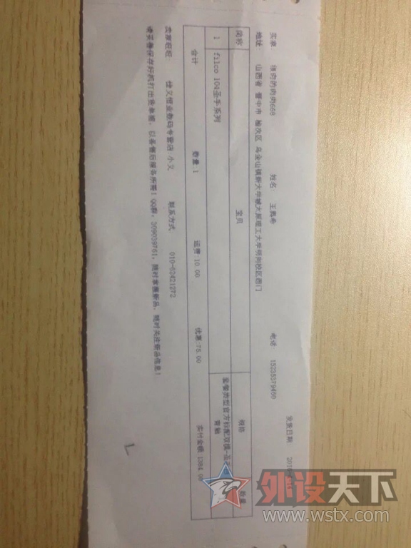 6364463EF8E88335FBF6D26F7B2DF1C6 - ���� (2).png