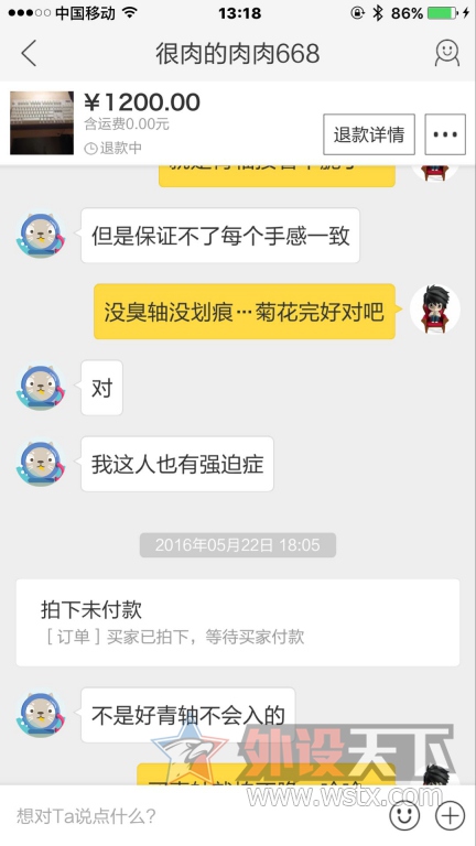 B73DF86DEB3D1D3F9A66A72A5520A0C4 - ���� (2).png