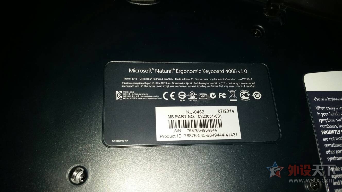 ����ʮ���ִ��󡿳� ��΢�� ���幤��ѧ���� 4000��