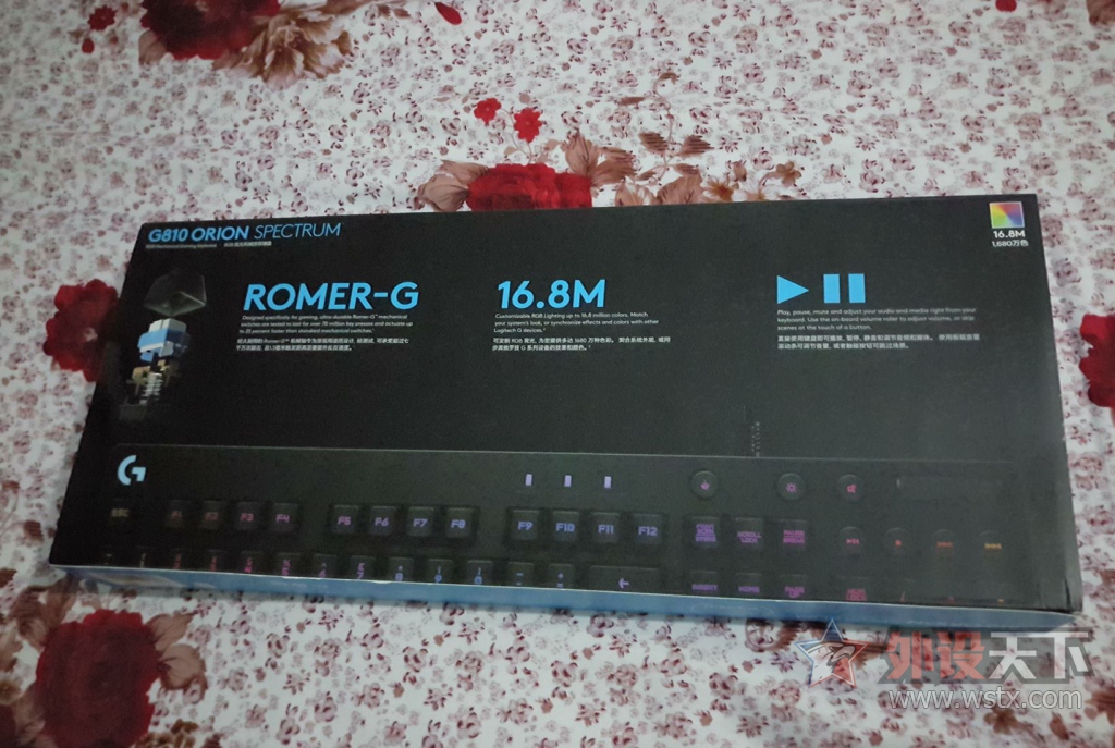 [������]�޼�G810rgb��е���� 650���۳�