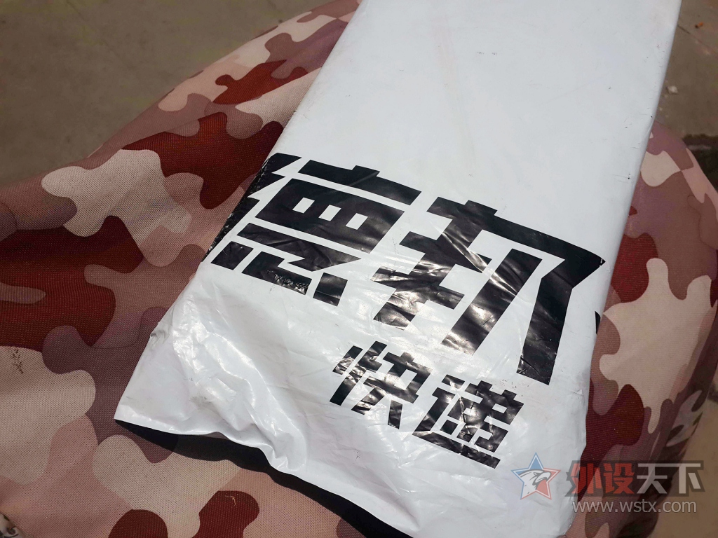 DECK�ռ��ٽ�����&���߷����װ