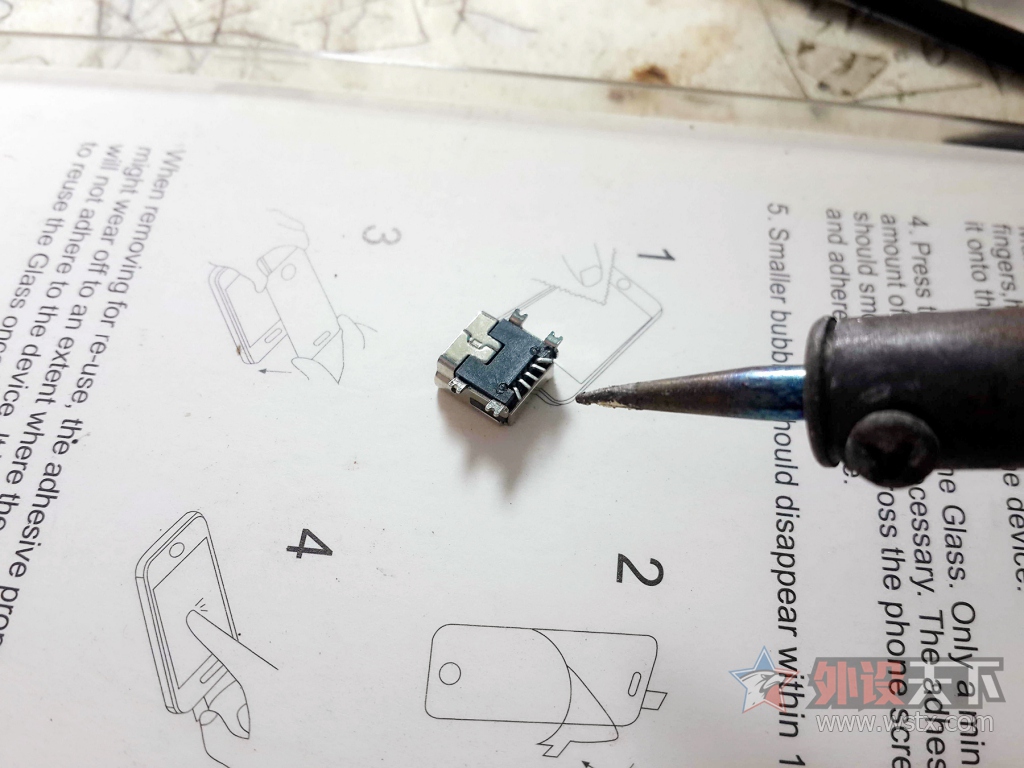 DECK�ռ��ٽ�����&���߷����װ