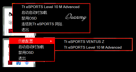 ˱Tt-esPORTSLEVEL 10 M 2016ADװȫײ